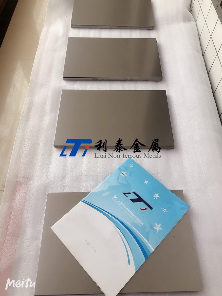 TA7鈦板