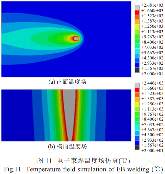 截圖20250330211507.png