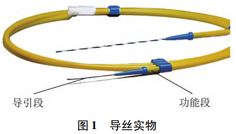 截圖20250723214018.png