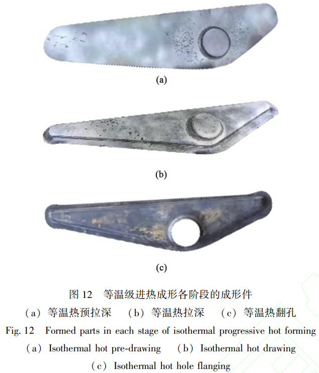 截圖20250916090259.png