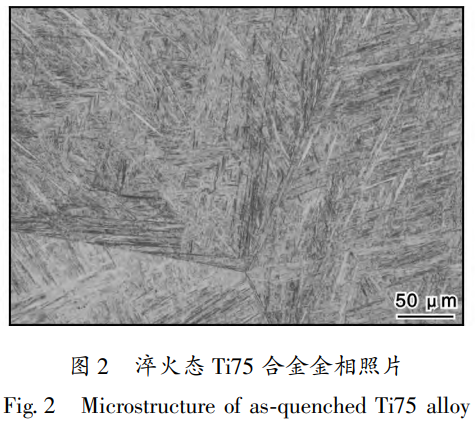 截圖20251227163436.png