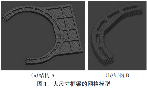 截圖20260408161250.png