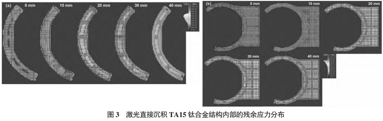 截圖20260408161316.png